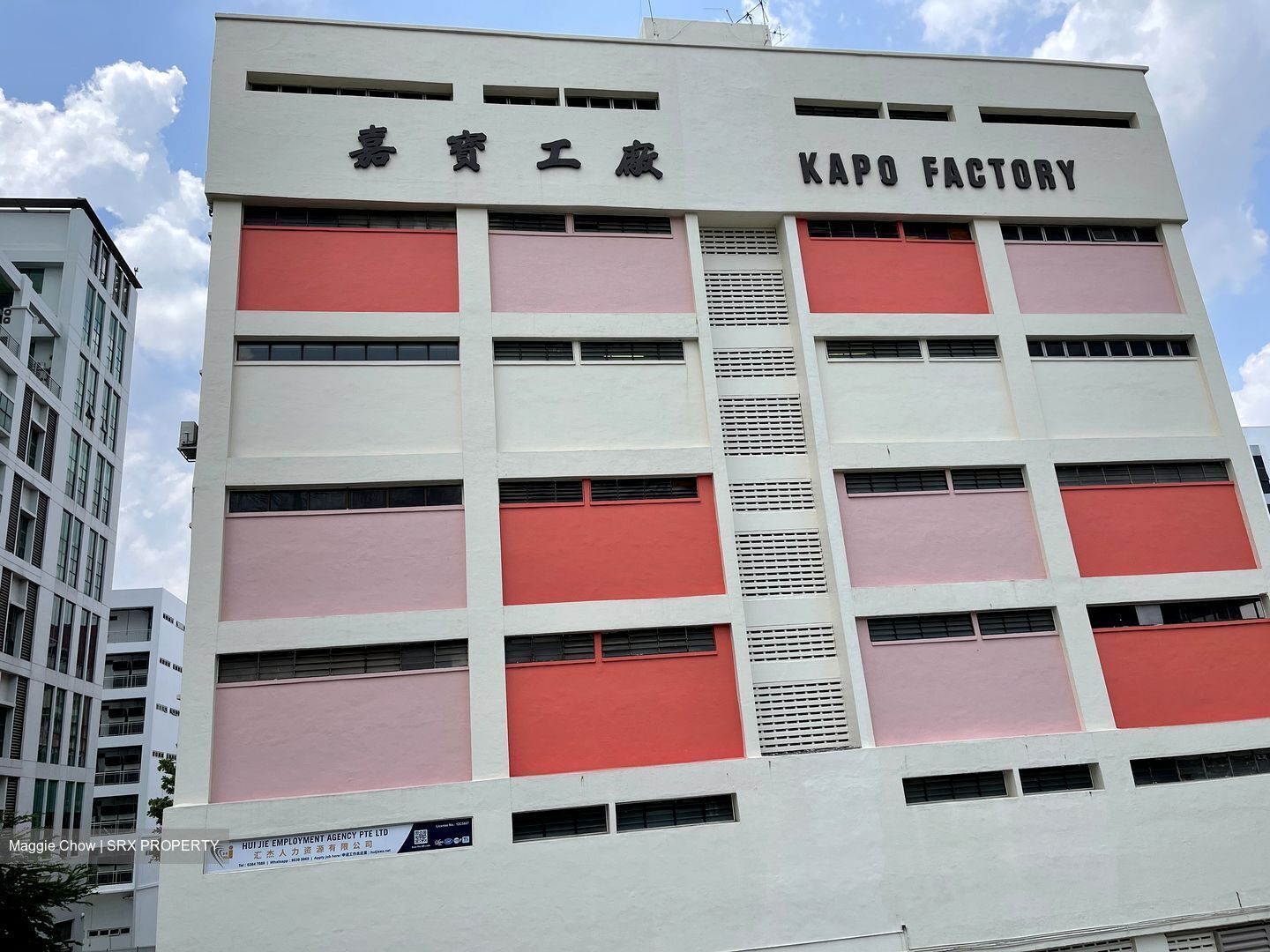 Kapo Factory Building (D13), Office #393762871